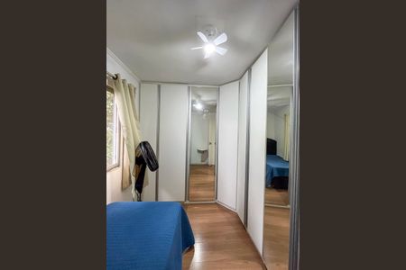 Apartamento à venda com 62m², 2 quartos e 1 vaga Apartamento à venda com 62m², 2 quartos e 1 vagaQuarto 1