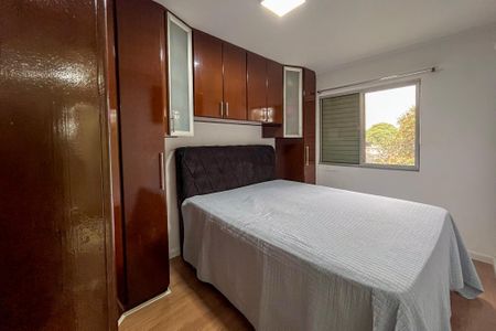 Apartamento à venda com 62m², 2 quartos e 1 vaga Apartamento à venda com 62m², 2 quartos e 1 vagaSuite