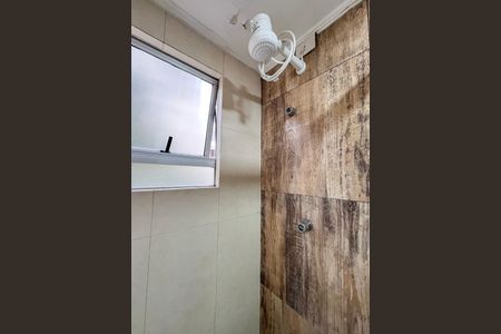 Apartamento à venda com 62m², 2 quartos e 1 vaga Apartamento à venda com 62m², 2 quartos e 1 vagaBanheiro