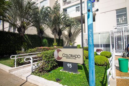 Apartamento à venda com 100m², 2 quartos e 2 vagas Apartamento à venda com 100m², 2 quartos e 2 vagasFachada e portaria