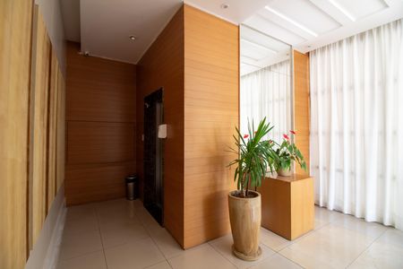 Apartamento à venda com 100m², 2 quartos e 2 vagas Apartamento à venda com 100m², 2 quartos e 2 vagasHall Social