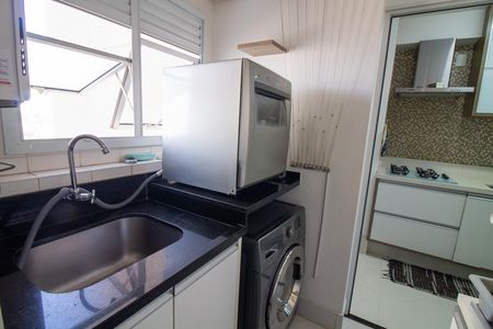 Apartamento à venda com 100m², 2 quartos e 2 vagas Apartamento à venda com 100m², 2 quartos e 2 vagasÁrea de Serviço