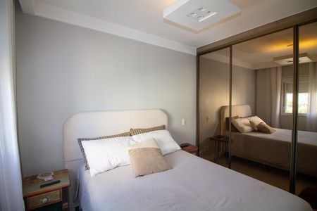 Apartamento à venda com 100m², 2 quartos e 2 vagas Apartamento à venda com 100m², 2 quartos e 2 vagasQuarto 1 - Suíte