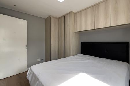 Apartamento para alugar com 50m², 2 quartos e 1 vagaQuarto 2