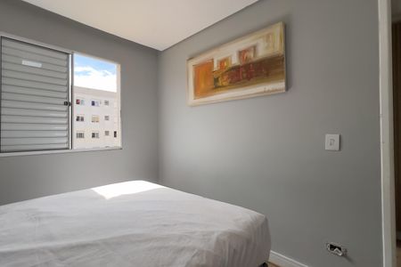 Apartamento para alugar com 50m², 2 quartos e 1 vagaQuarto 2