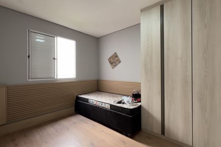 Apartamento para alugar com 50m², 2 quartos e 1 vagaQuarto 1