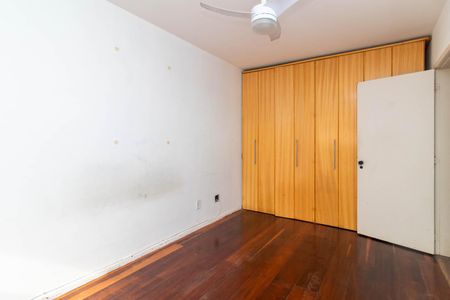 Apartamento à venda com 80m², 2 quartos e 1 vaga Apartamento à venda com 80m², 2 quartos e 1 vagaQuarto 1
