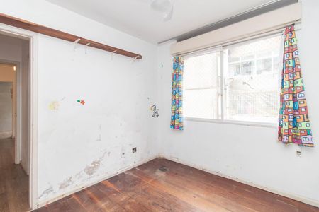 Apartamento à venda com 80m², 2 quartos e 1 vaga Apartamento à venda com 80m², 2 quartos e 1 vagaQuarto 2