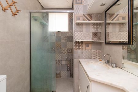 Apartamento à venda com 80m², 2 quartos e 1 vaga Apartamento à venda com 80m², 2 quartos e 1 vagaBanheiro