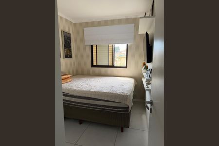 Apartamento à venda com 52m², 2 quartos e 1 vagaQuarto 