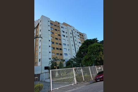 Apartamento à venda com 52m², 2 quartos e 1 vagaFachada