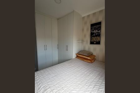 Apartamento à venda com 52m², 2 quartos e 1 vagaQuarto 