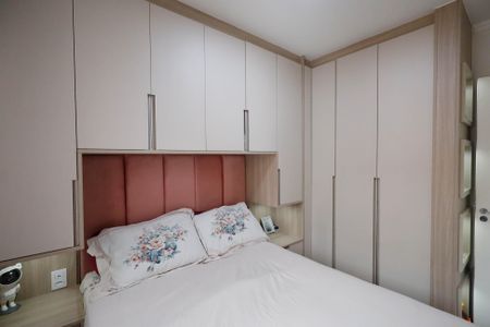 Apartamento à venda com 102m², 2 quartos e 1 vagaQuarto 2