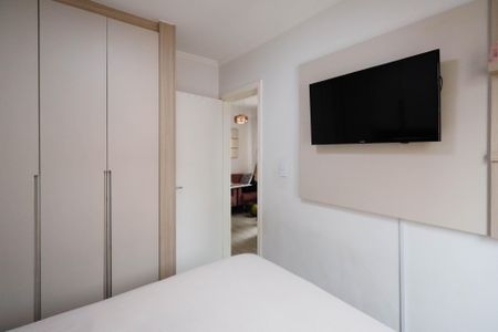 Apartamento à venda com 102m², 2 quartos e 1 vagaQuarto 2