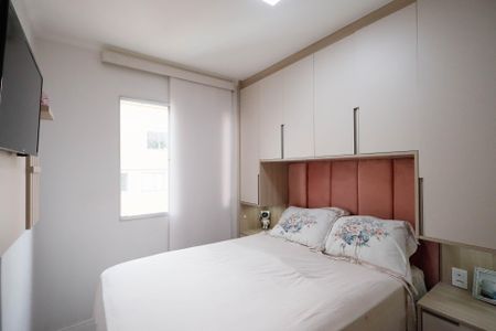 Apartamento à venda com 102m², 2 quartos e 1 vagaQuarto 2