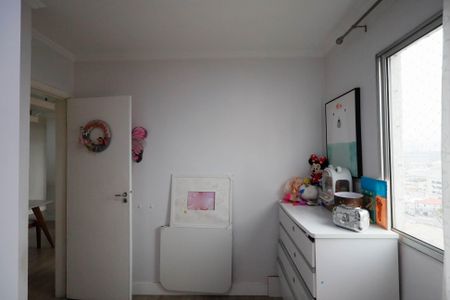 Apartamento à venda com 102m², 2 quartos e 1 vagaQuarto 1