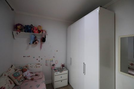 Apartamento à venda com 102m², 2 quartos e 1 vagaQuarto 1