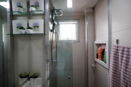 Apartamento à venda com 102m², 2 quartos e 1 vagaBanheiro 1