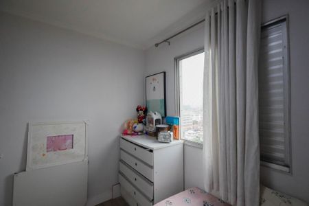 Apartamento à venda com 102m², 2 quartos e 1 vagaQuarto 1
