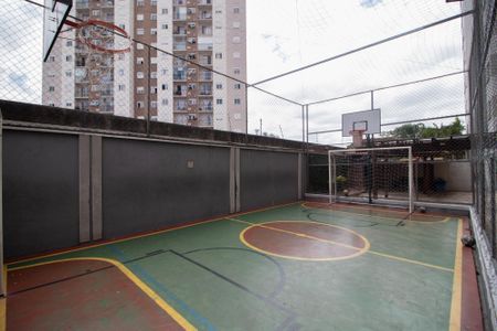 Apartamento à venda com 102m², 2 quartos e 1 vagaQuadra 