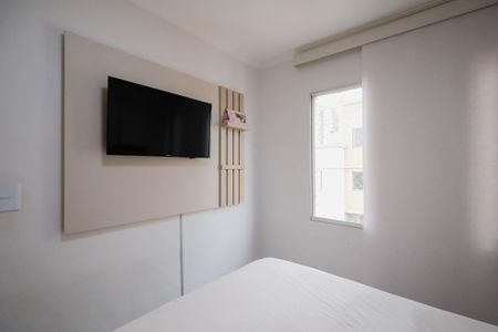 Apartamento à venda com 102m², 2 quartos e 1 vagaQuarto 2