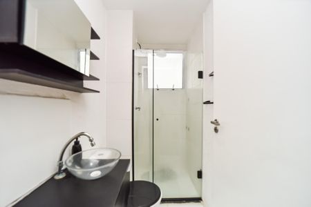 Apartamento à venda com 43m², 2 quartos e 1 vaga Apartamento à venda com 43m², 2 quartos e 1 vagaBanheiro