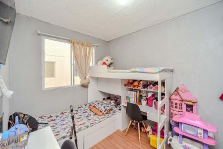 Apartamento à venda com 43m², 2 quartos e 1 vaga Apartamento à venda com 43m², 2 quartos e 1 vagaQuarto 1