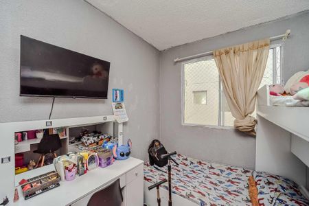 Apartamento à venda com 43m², 2 quartos e 1 vaga Apartamento à venda com 43m², 2 quartos e 1 vagaQuarto 1
