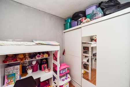 Apartamento à venda com 43m², 2 quartos e 1 vaga Apartamento à venda com 43m², 2 quartos e 1 vagaQuarto 1
