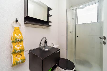 Apartamento à venda com 43m², 2 quartos e 1 vaga Apartamento à venda com 43m², 2 quartos e 1 vagaBanheiro