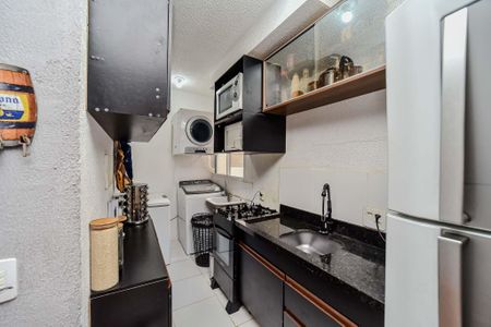 Apartamento à venda com 43m², 2 quartos e 1 vaga Apartamento à venda com 43m², 2 quartos e 1 vagaCozinha e Área de Serviço