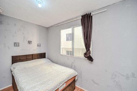 Apartamento à venda com 43m², 2 quartos e 1 vaga Apartamento à venda com 43m², 2 quartos e 1 vagaQuarto 2