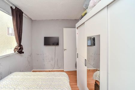 Apartamento à venda com 43m², 2 quartos e 1 vaga Apartamento à venda com 43m², 2 quartos e 1 vagaQuarto 2