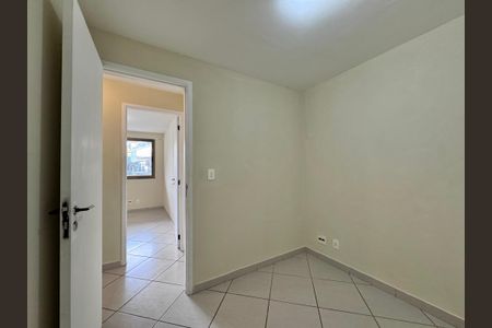 Apartamento à venda com 90m², 3 quartos e 2 vagas Apartamento à venda com 90m², 3 quartos e 2 vagasQuarto 2 (Reversível)