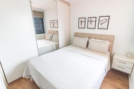Apartamento à venda com 70m², 3 quartos e 2 vagas Apartamento à venda com 70m², 3 quartos e 2 vagasSuíte
