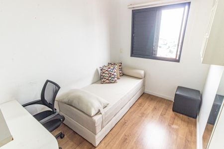Apartamento à venda com 70m², 3 quartos e 2 vagas Apartamento à venda com 70m², 3 quartos e 2 vagasQuarto 1