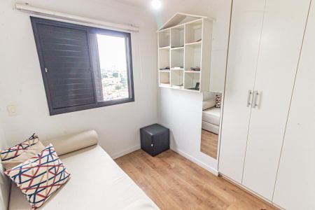 Apartamento à venda com 70m², 3 quartos e 2 vagas Apartamento à venda com 70m², 3 quartos e 2 vagasQuarto 1