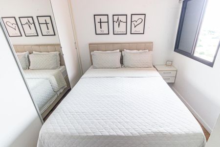 Apartamento à venda com 70m², 3 quartos e 2 vagas Apartamento à venda com 70m², 3 quartos e 2 vagasSuíte