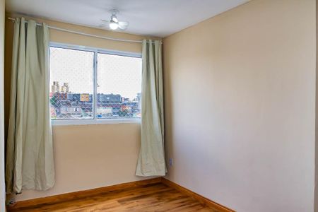 Apartamento para alugar com 43m², 2 quartos e 1 vaga