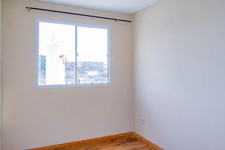 Apartamento para alugar com 43m², 2 quartos e 1 vaga