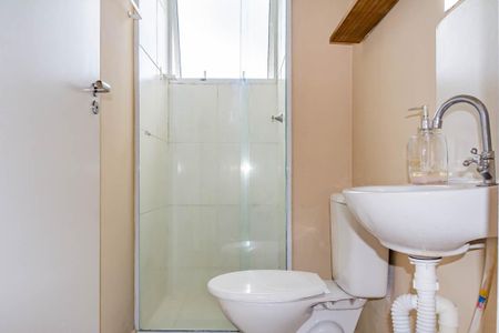 Apartamento para alugar com 43m², 2 quartos e 1 vaga