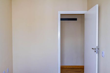 Apartamento para alugar com 43m², 2 quartos e 1 vaga