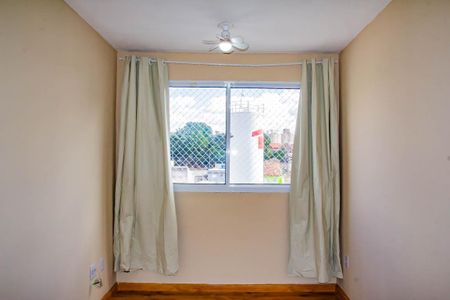 Apartamento para alugar com 43m², 2 quartos e 1 vaga