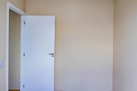 Apartamento para alugar com 43m², 2 quartos e 1 vaga