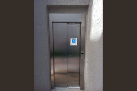 Apartamento para alugar com 43m², 2 quartos e 1 vaga Apartamento para alugar com 43m², 2 quartos e 1 vagaÁrea externa