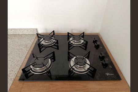 Apartamento para alugar com 38m², 1 quarto e sem vagaSala/Cozinha integrados