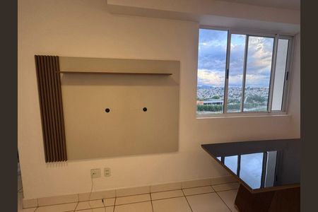 Apartamento para alugar com 2 quartos, 50m² em Palmeiras, Belo Horizonte