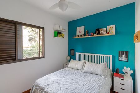Apartamento à venda com 56m², 2 quartos e 1 vaga Apartamento à venda com 56m², 2 quartos e 1 vagaQuarto 2