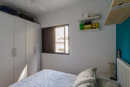 Apartamento à venda com 56m², 2 quartos e 1 vaga Apartamento à venda com 56m², 2 quartos e 1 vagaQuarto 2