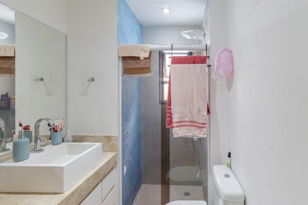 Apartamento à venda com 56m², 2 quartos e 1 vaga Apartamento à venda com 56m², 2 quartos e 1 vagaBanheiro